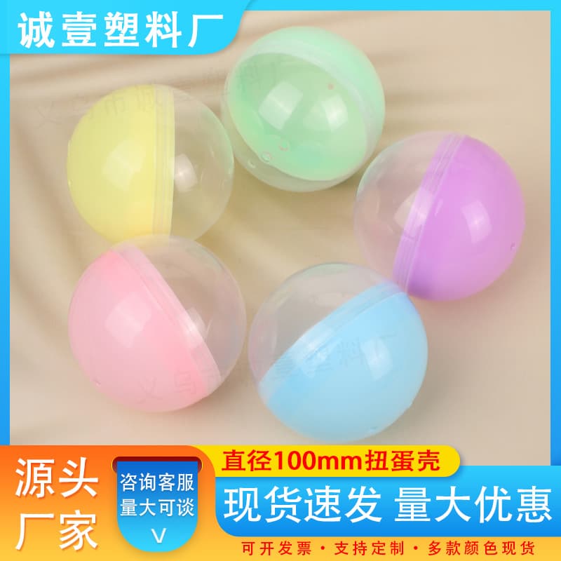 Carro de plástico Pilsan Play, 100mm, brinquedo cápsula, presente de aniversário - imagem 3