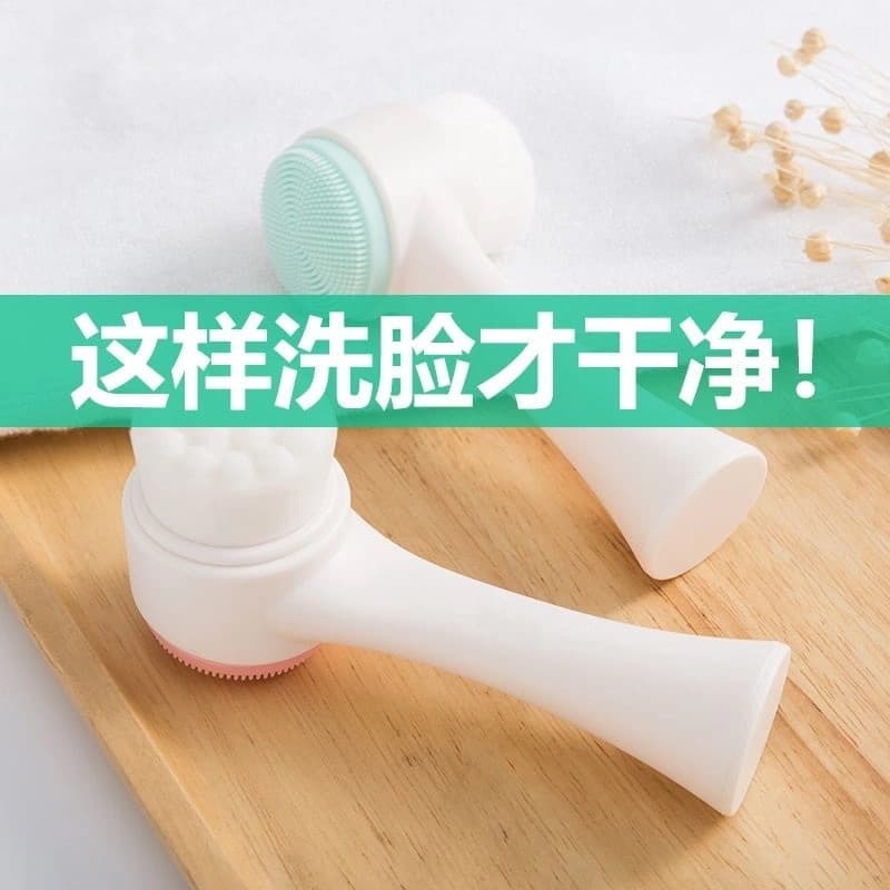 Leite de limpeza universal macio de dupla face de silicone para lavar o rosto, massageador para rosto masculino e feminino, diminui os poros, limpeza profunda - imagem 5