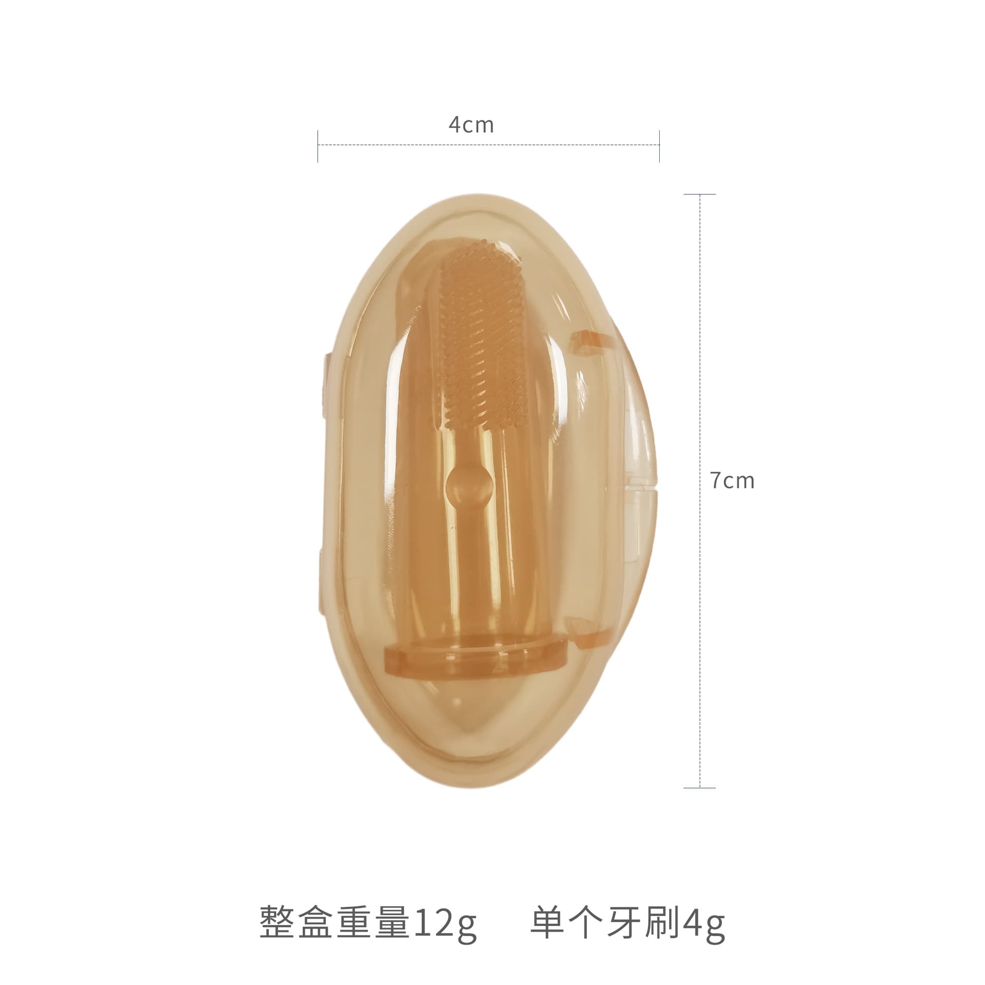 [Children's toothbrush, soft hygienic silicone brush] - imagem 4