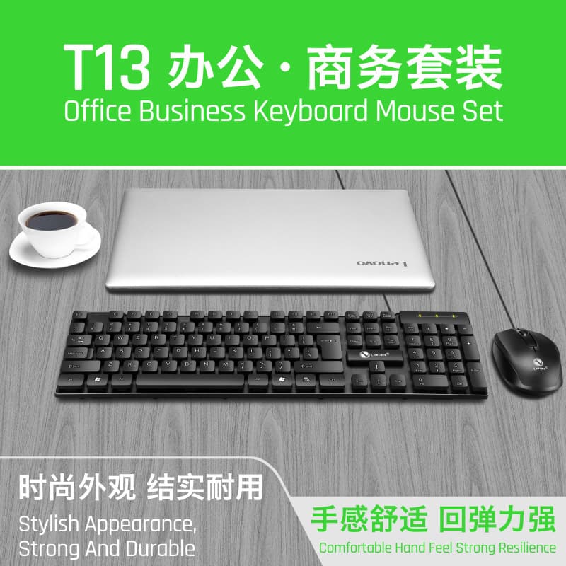 Teclado, mouse, conjunto, laptop para escritório, T13 - imagem 3