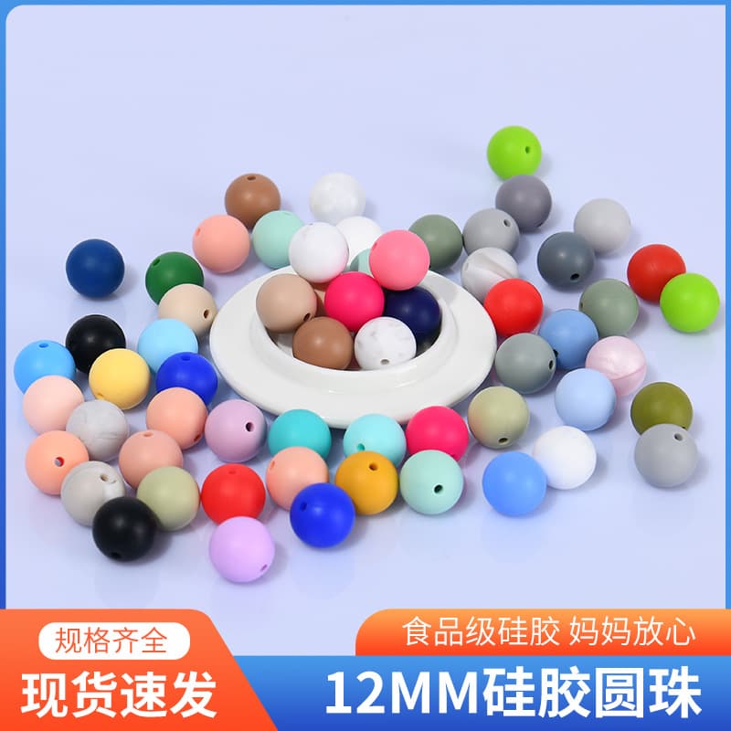Pulseira de contas multicoloridas de silicone, miçangas infantis, mordedor, 9mm - imagem 3