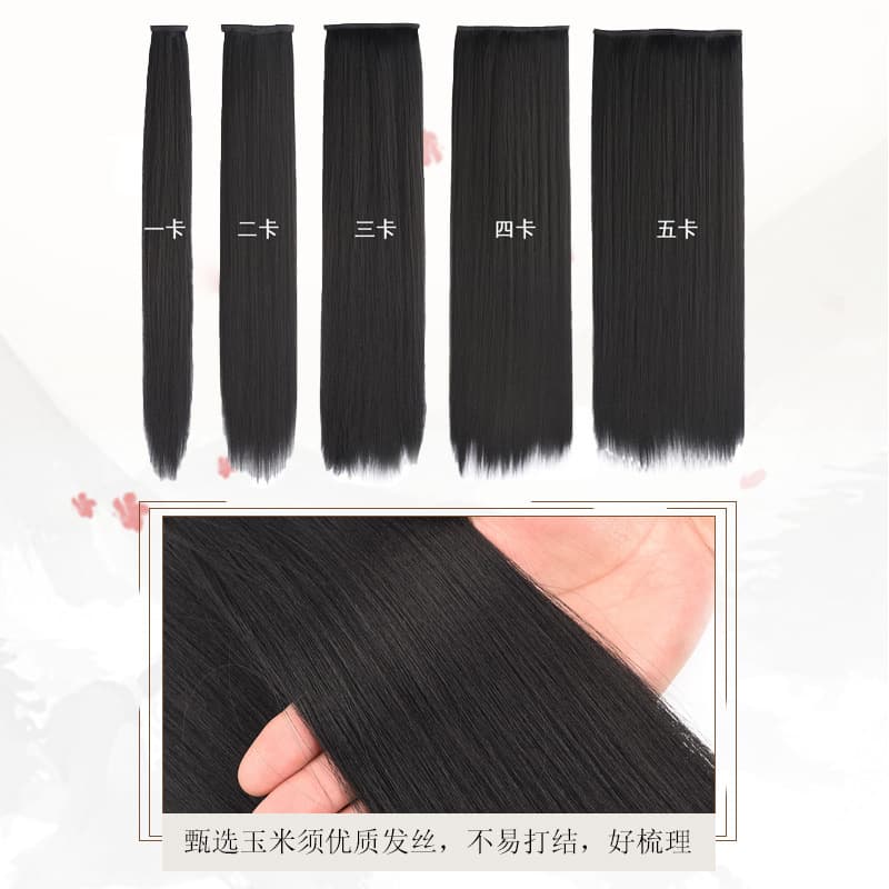 Peruca Hanfu de seda de milho, arranjo de cabelo de estilo antigo, peça única reta, estilo de bolsa de cabelo de traje antigo, penteado invisível de fada de cabelo almofadado - imagem 6