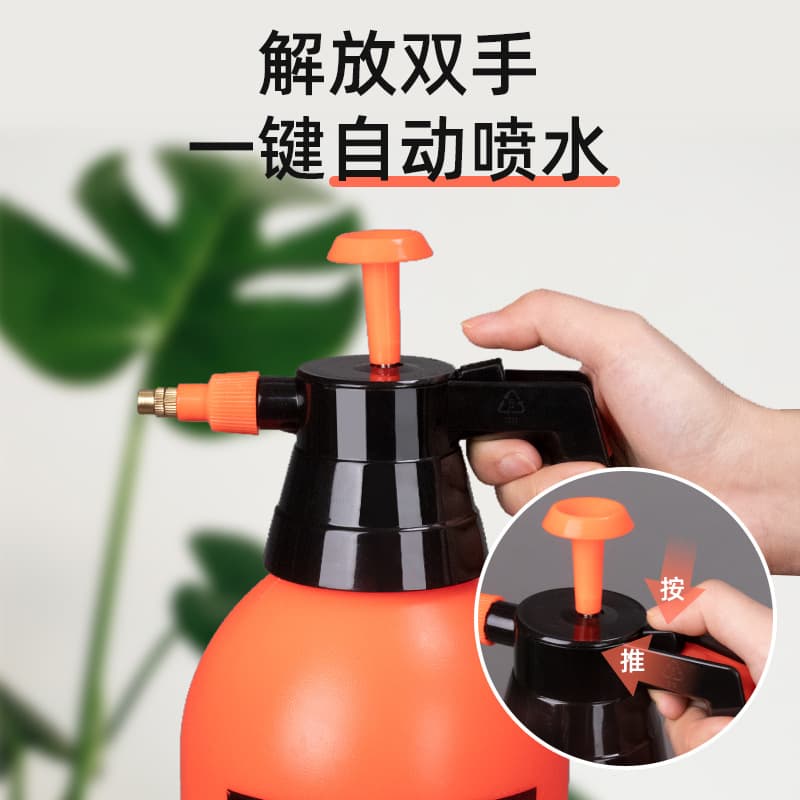 [Sprayer, antibacterial electrospray, teapot, flowerpot, water absorbent] - imagem 3