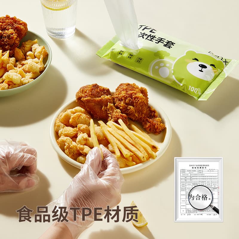 Luvas descartáveis removíveis especiais, espessadas, à prova d'água, à prova de óleo, cozinha, catering, produto comestível, uso doméstico - imagem 4