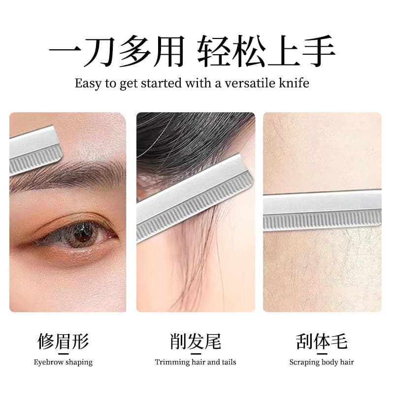 [Razor, blade stainless steel, non-slip makeup primer, 10 pieces] - imagem 2
