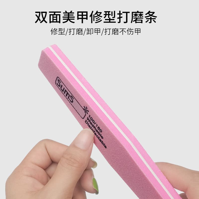 Esponja dupla face fosca resistente ao desgaste conjunto de ferramentas de manicure para manicure, contra rachaduras - imagem 5