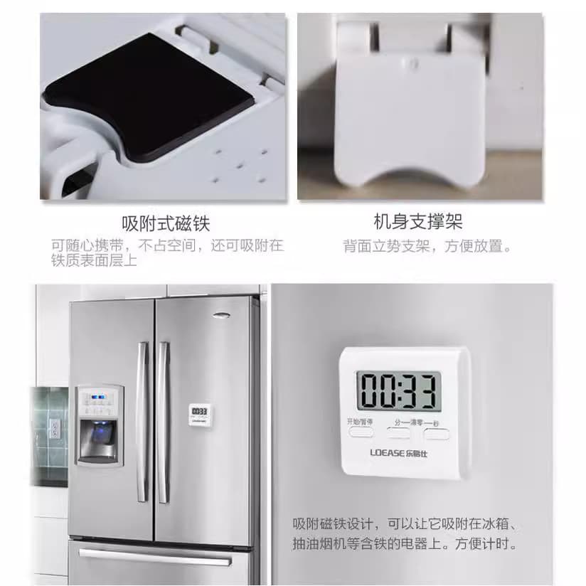Fornecido diretamente do fabricante na versão chinesa/inglesa do temporizador eletrônico de cozinha, alarme de lembrete de contagem regressiva, portátil transfronteiriço - imagem 5
