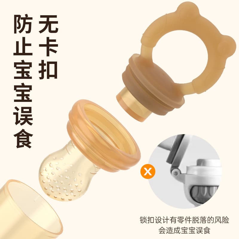 Saco de malha de silicone em borracha para bebê para frutas e vegetais para alimentação complementar, mordedor para mordida correta - imagem 4