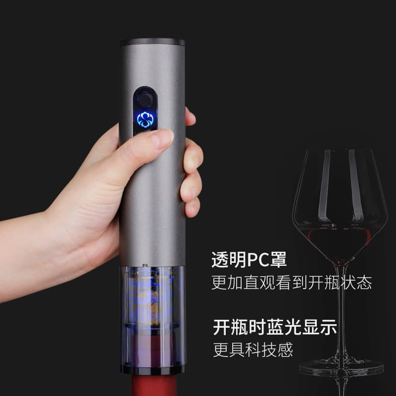 (Comércio transfronteiriço), abridor de garrafas recarregável fosco de metal elétrico com carregador USB, fornecimento direto da fábrica - imagem 3