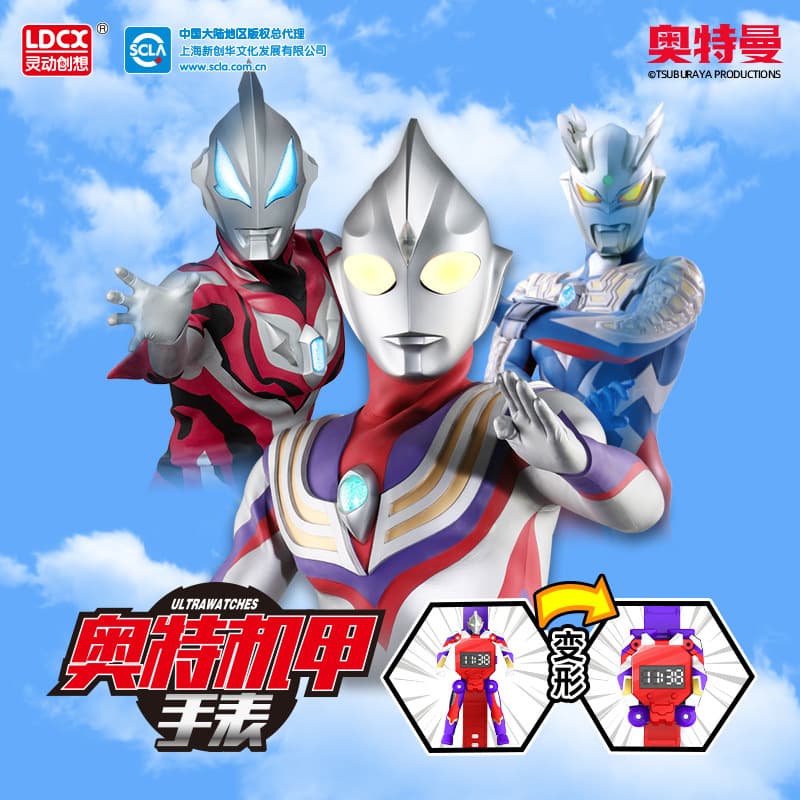 灵动 Ultra, genuíno Ultraman Tiga, relógio, transformador infantil para meninos e meninas, brinquedo eletrônico - imagem 5