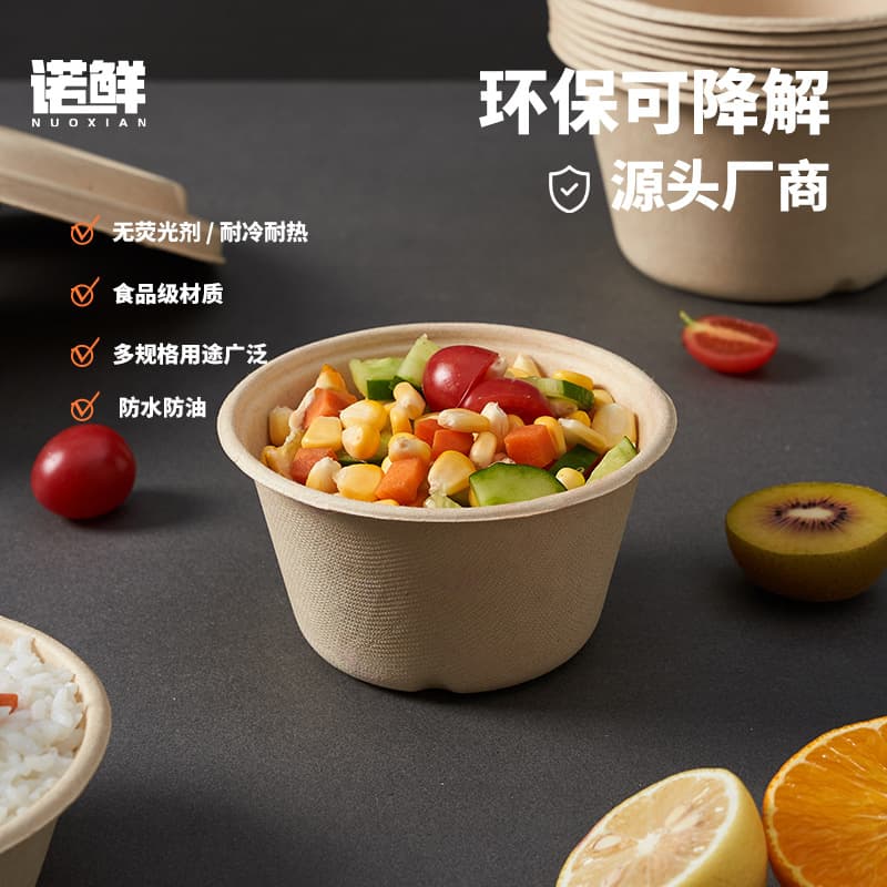 [一次性刨冰杯纸碗绵绵冰碗冰淇淋可降解打包盒芋泥冰碗热奶宝纸杯] - imagem 4