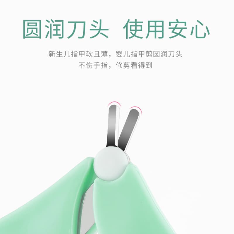嘻儿堡 Tesouras médicas infantis para unhas, nova coleção - imagem 3