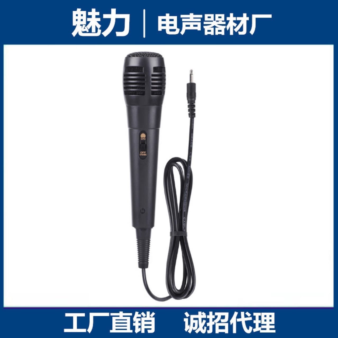 Alto-falantes, microfone, bluetooth, 3,5 mm, 6,5 mm - imagem 3