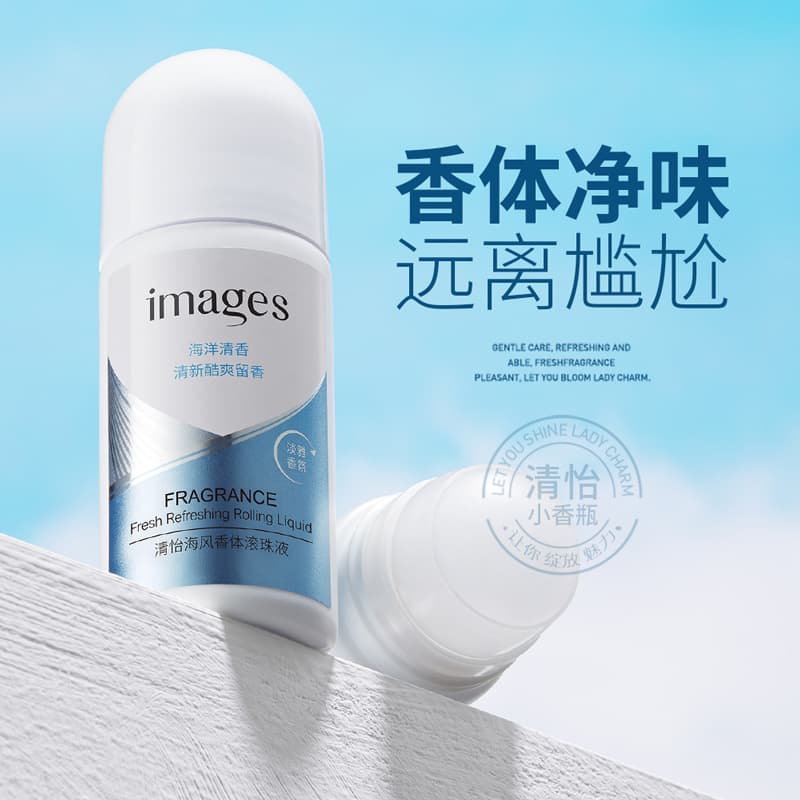形象美 Desodorante rollerball fresco, antitranspirante refrescante e sedoso para todo o corpo - imagem 3
