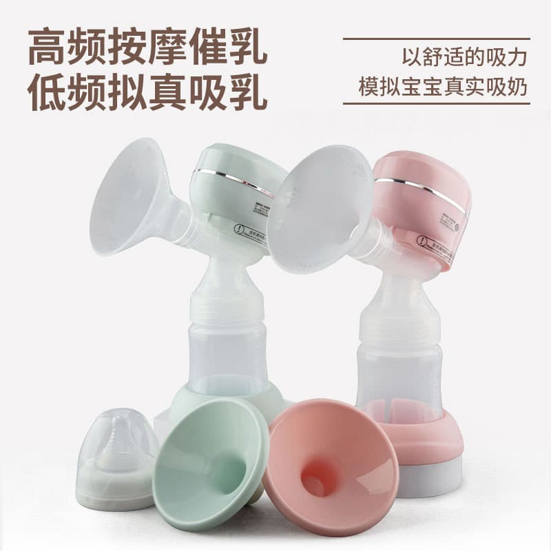 Bomba tira leite, massageador pós-parto de silicone inteligente, feito sob medida, suporte à lactação - imagem 3