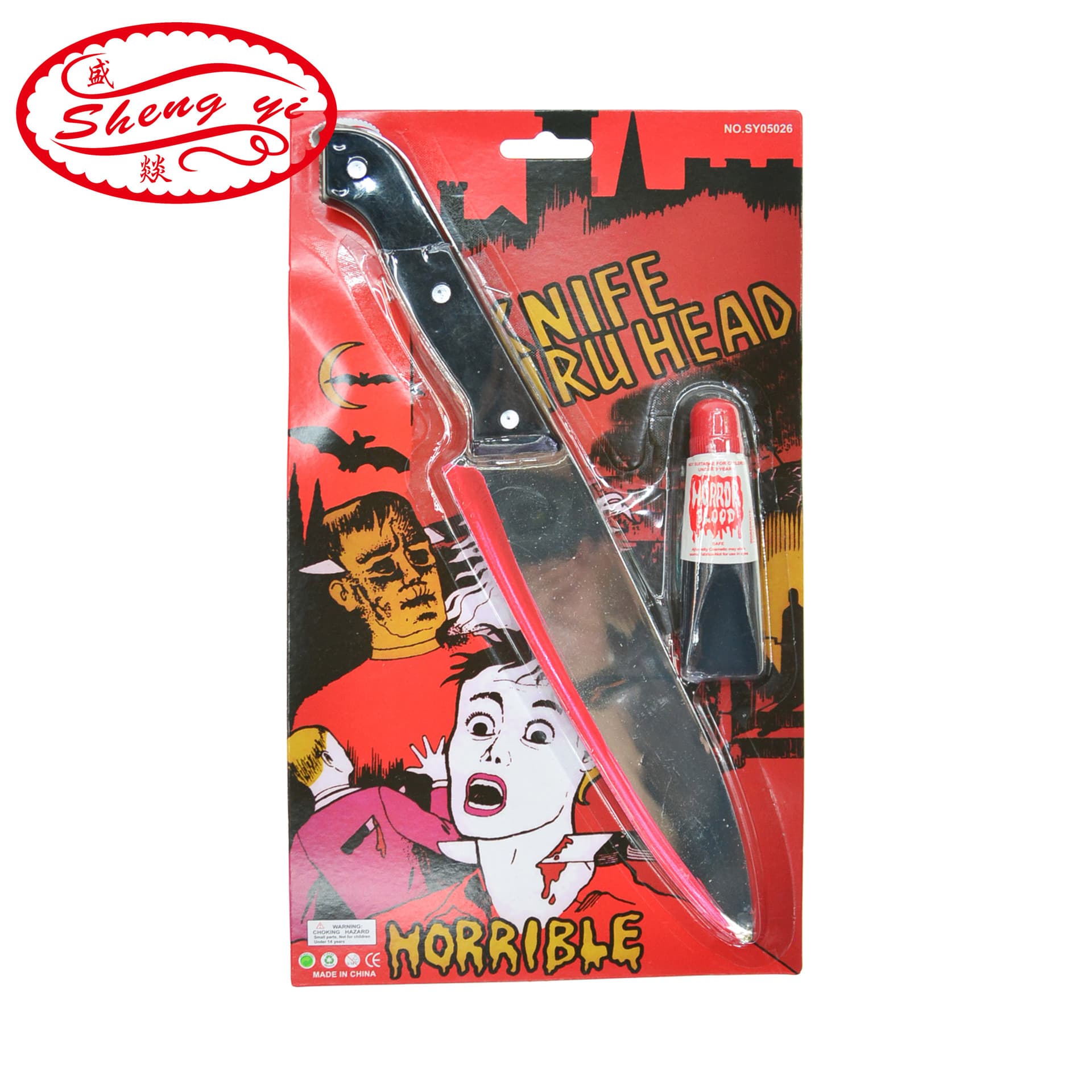 (Comércio transfronteiriço), brinquedo realista, Halloween, vestir-se, cosplay - imagem 1