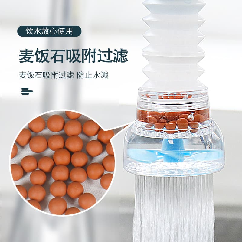 Torneira anti-respingo, filtro de purificação de água de cozinha, cinto rotativo retrátil, pedra médica, economia de água, artefato de chuveiro, atacado - imagem 3