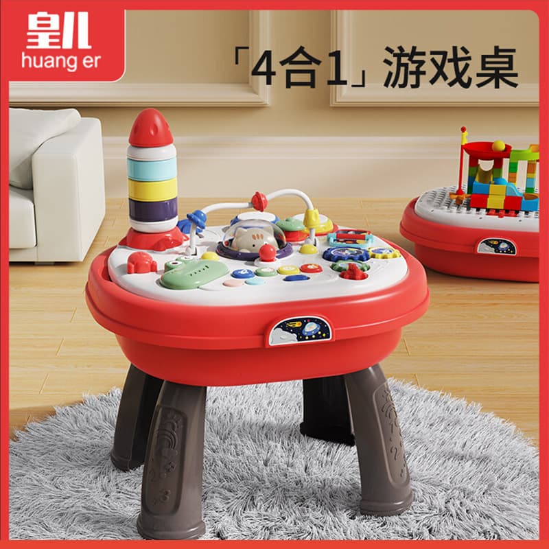 Construtor universal de ensino frente e verso, 1-3 anos, educação infantil - imagem 1