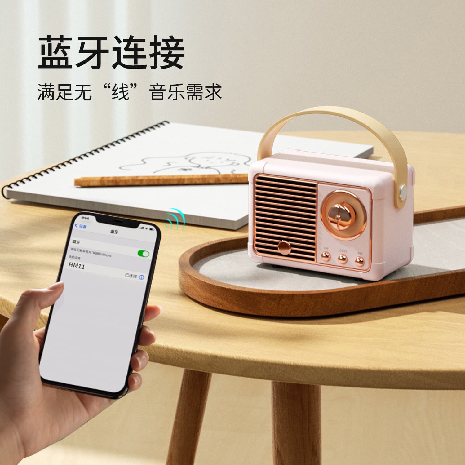 Alto-falantes portáteis, celular pequeno, bluetooth, presente de aniversário, nostalgia - imagem 5