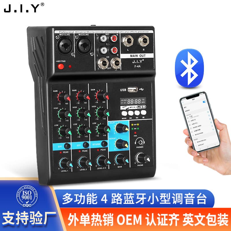 Mini mixer de 4 vias para gravação de computador doméstico, placa de som, mixer ao vivo, pequeno, usb, bluetooth, dj - imagem 3