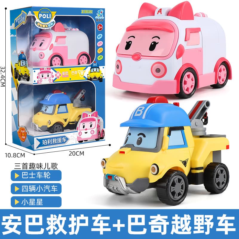 Grande transformador, carro de polícia de inércia, helicóptero, brinquedo musical leve, máquina inercial - imagem 14