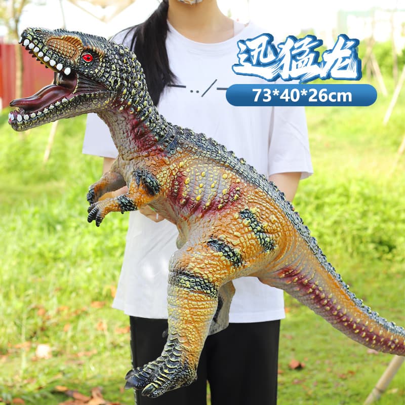Grande dinossauro, brinquedo de plástico de borracha macia para meninos - imagem 9