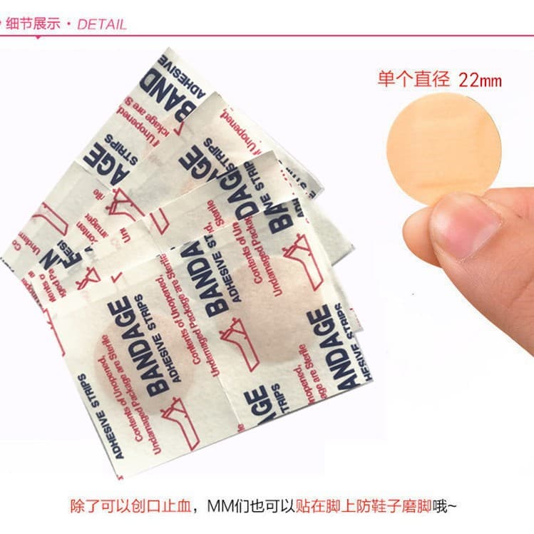 (Comércio transfronteiriço), pequeno band-aid, adesivos impermeáveis invisíveis, adesivo respirável para acne - imagem 4