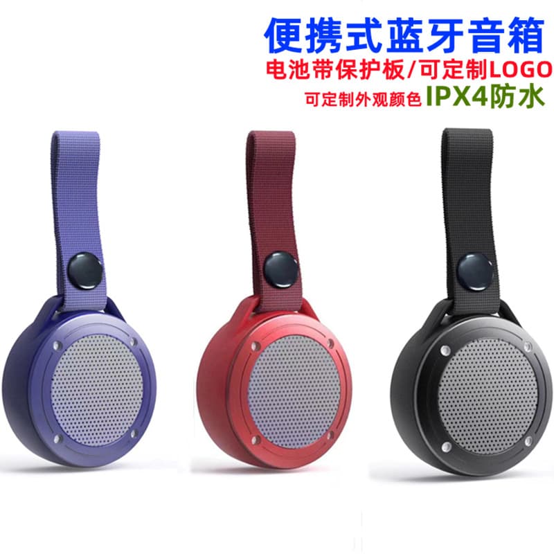 (Comércio internacional), pequenos alto-falantes portáteis, bluetooth, presente de aniversário - imagem 3