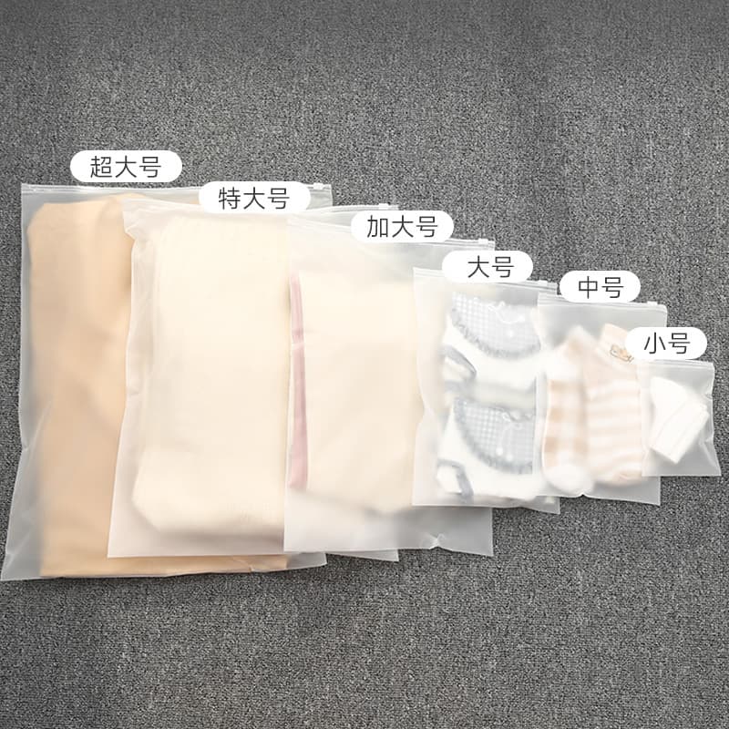 Bolsa de armazenamento transparente para viagens, roupas íntimas, mala, bolsa de viagem, contêiner - imagem 5