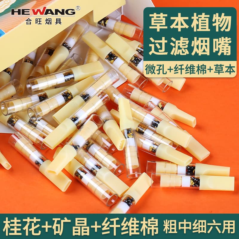 Hewang filtro piteira herbal osmanthus cássia cristal mineral filtro de alcatrão descartável grosso, médio e fino filtro de três propósitos - imagem 1