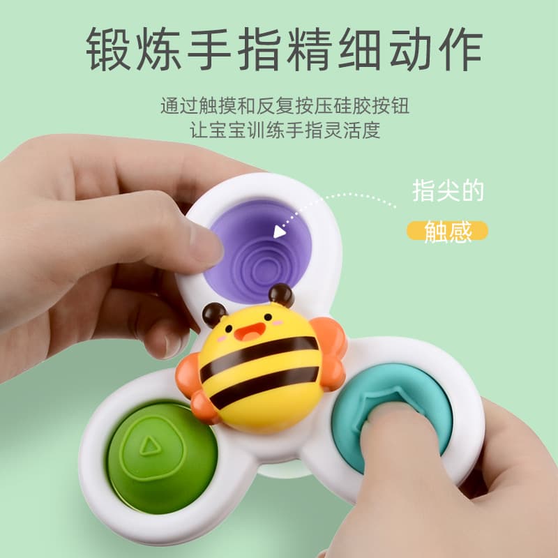 Pião marinho para banho, brinquedo giratório para bebê - imagem 3