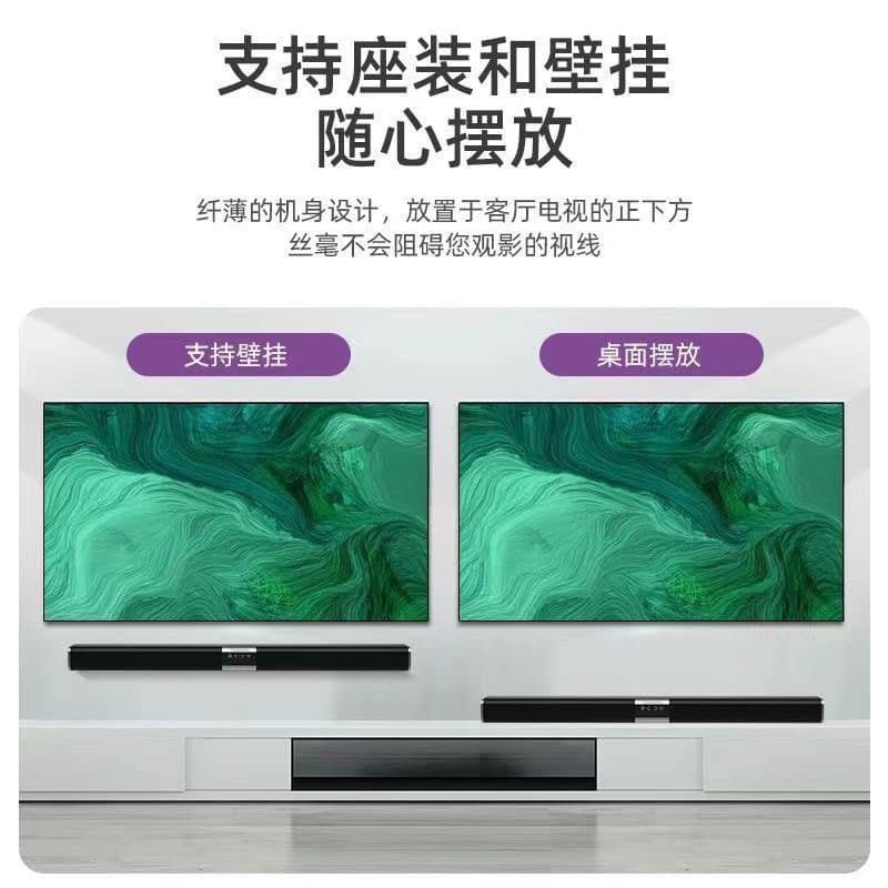 麦爵酷 Eco parede áudio sala de estar 3D surround 5.1 home theater alto-falante Bluetooth de alta potência e alta qualidade - imagem 6