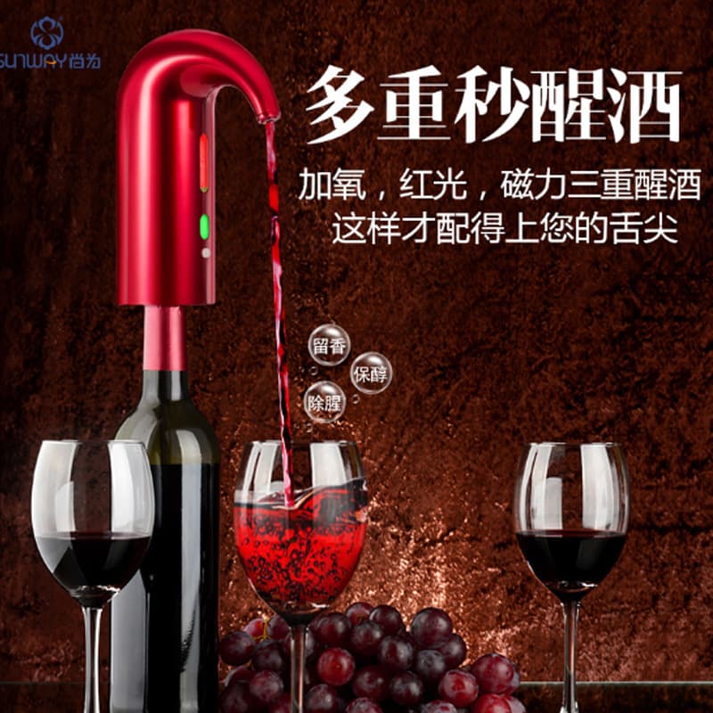 (Comércio transfronteiriço), decantador elétrico de vinho, dispensador eletrônico de vinho, (Física) - imagem 3