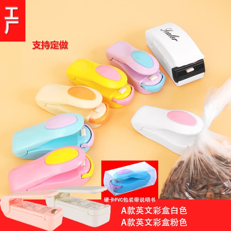 Mini máquina de selagem doméstica pequena máquina de selagem de saco de alimentos saco de plástico máquina de selagem de pressão manual vendas do fabricante - imagem 1