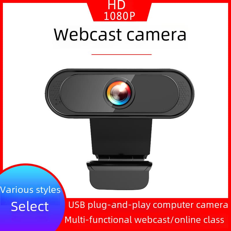 Webcam 1080P HD câmera USB computador câmera fornecimento direto da fábrica - imagem 1