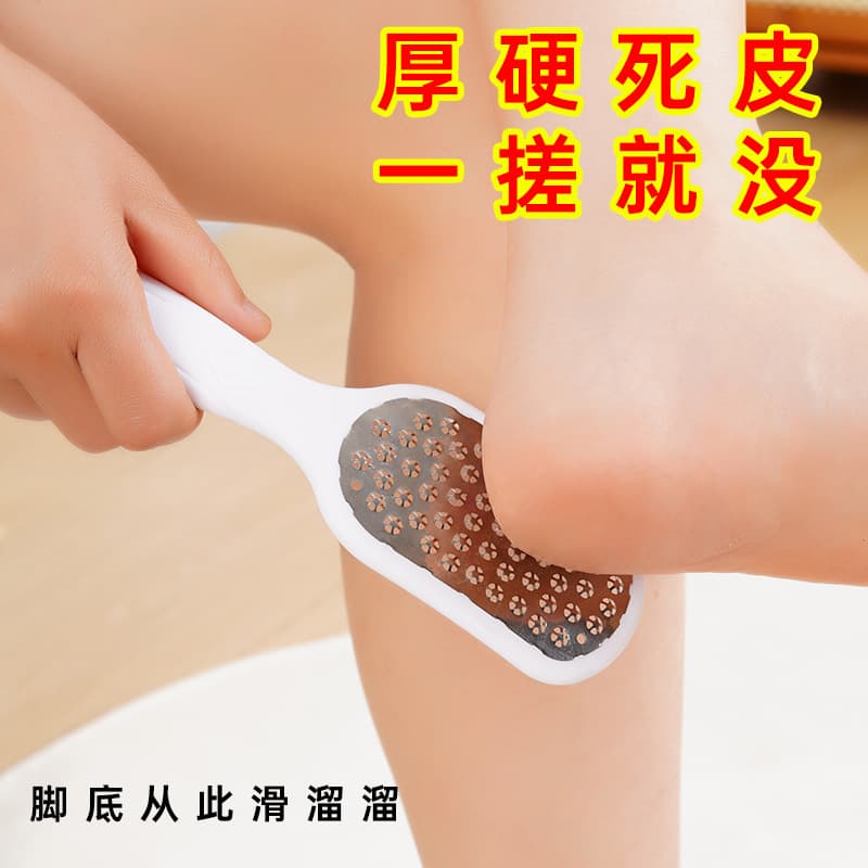 Local do fabricante Douyin popular purificador de pés em aço inoxidável lixa de pés para remover pele morta, remover calosidades, lixa de pedicure - imagem 4