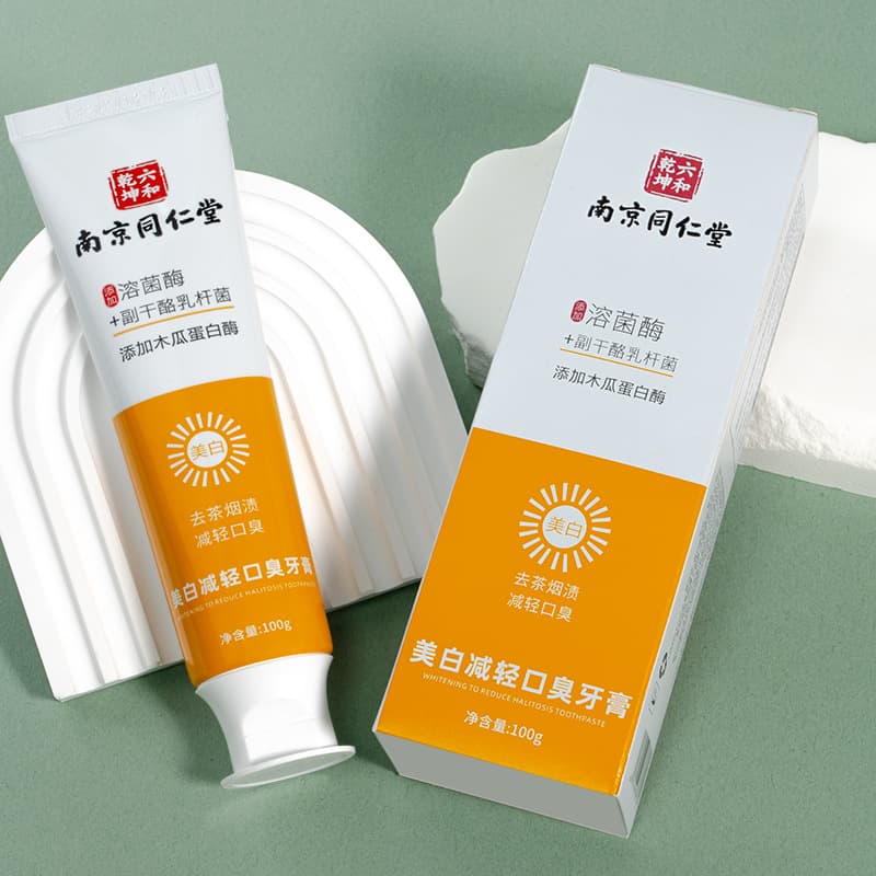 Creme dental genuíno atacado Nanjing Tongrentang bactérias biolíticas creme dental proteção gengiva amarelo creme dental atacado para remover amarelo e mau hálito - imagem 3