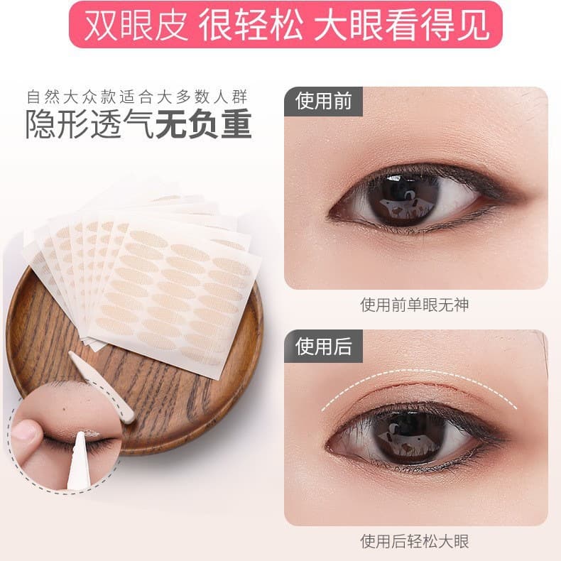 Adesivos invisíveis para criar pálpebras duplas, cola, sem cola, efeito duradouro, styling - imagem 5
