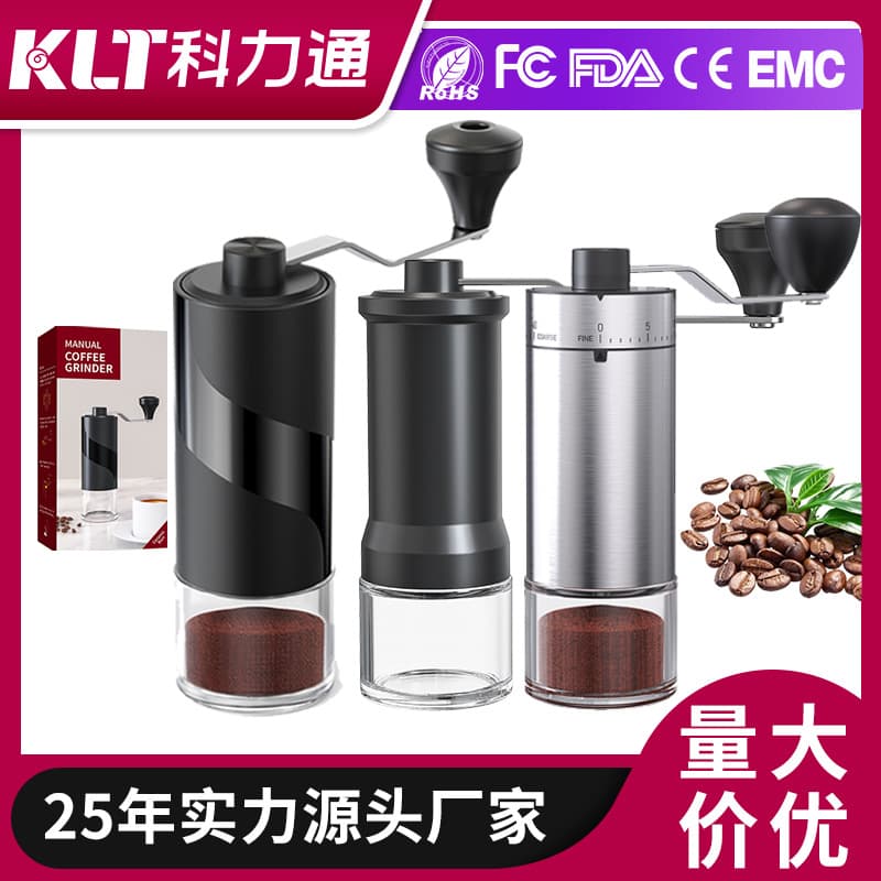 (Comércio transfronteiriço), extrato de café profissional, picador - imagem 1