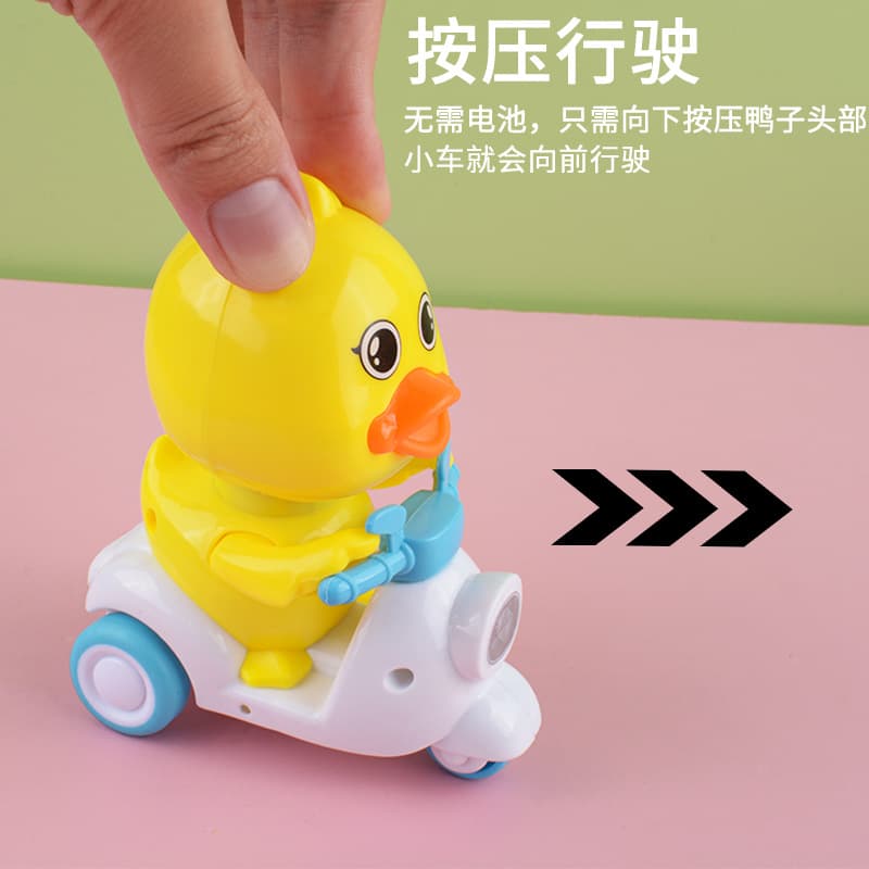 B.Duck, guerreiro, brinquedo inteligente de desenho animado de inércia - imagem 3