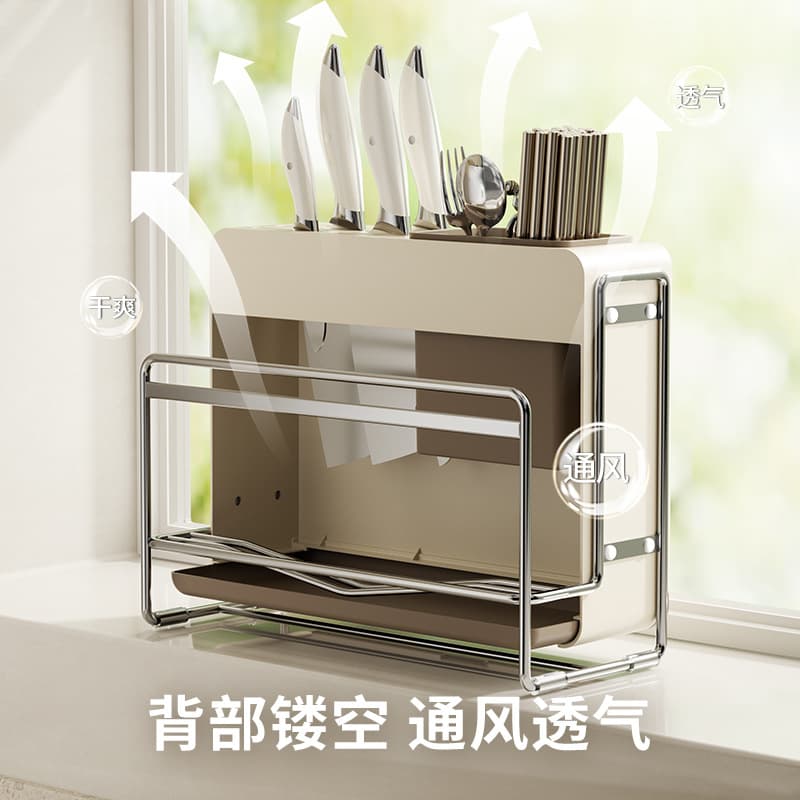 [Hedou] Rack de armazenamento de facas, bancada de parede, universal, rack de armazenamento de facas, tábua de corte de facas, pauzinho, gaiola de cozinha - imagem 4