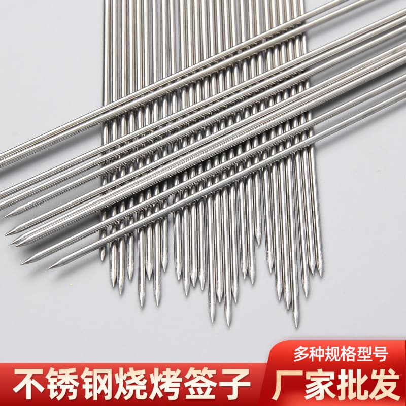 Espetos de churrasco de aço inoxidável, espetos planos, agulhas de churrasco, espetos de carneiro, espetos de churrasco domésticos, espetos de ferro, ferramentas de churrasco - imagem 4