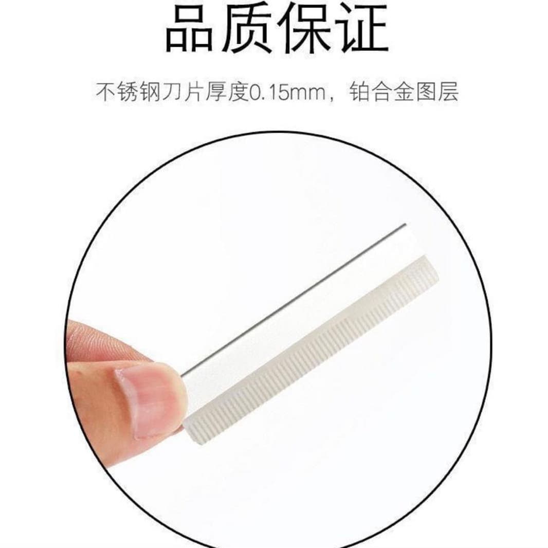 [Blade, cosmetic platinum razor, 10 pieces] - imagem 4