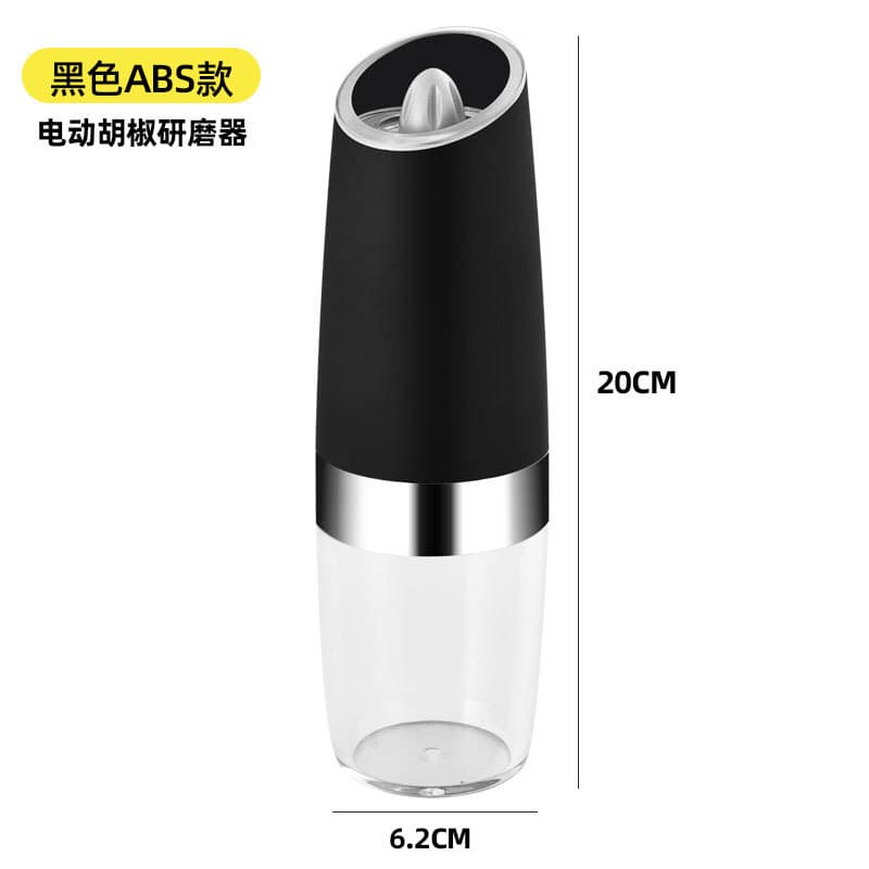 (Comércio transfronteiriço), garrafa, picador, sal marinho automático, Amazon, nova coleção, pimenta Sichuan - imagem 6