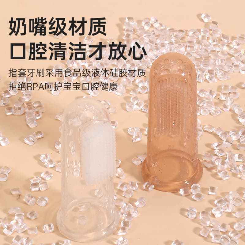 帅童 Bebê polegar capa escova de dentes silicone látex escova de dentes dedo escova de limpeza língua das crianças encaixotado atacado - imagem 5