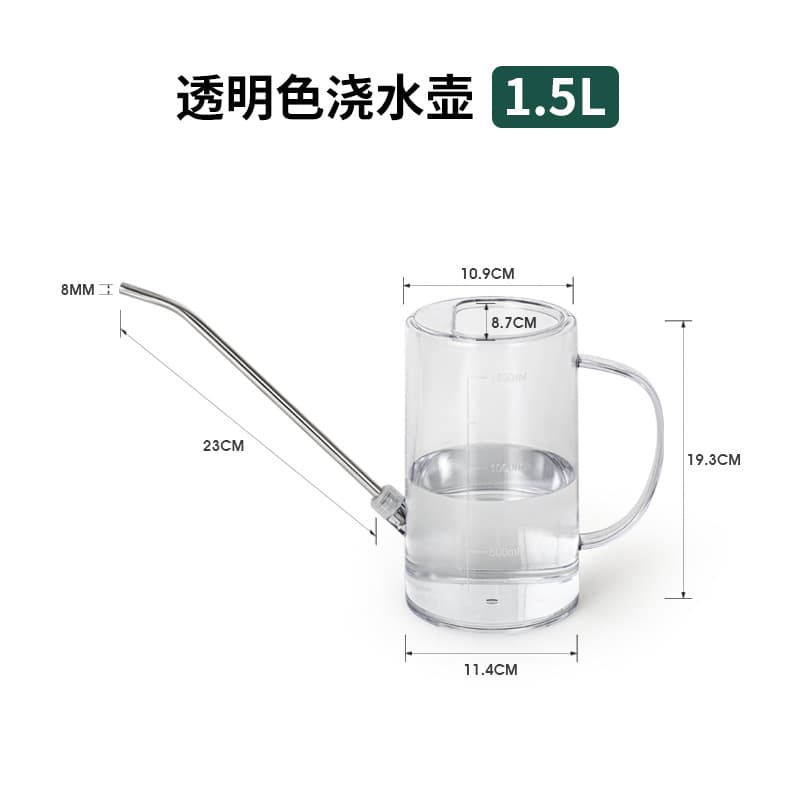 Bule de aço inoxidável, vaso transparente, pulverizador espaçoso - imagem 17