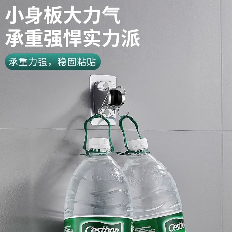 Cabeça de chuveiro sem furos, suporte sem costura, base de ventosa, suporte universal ajustável para cabeça de chuveiro de banheiro, atacado - imagem 3