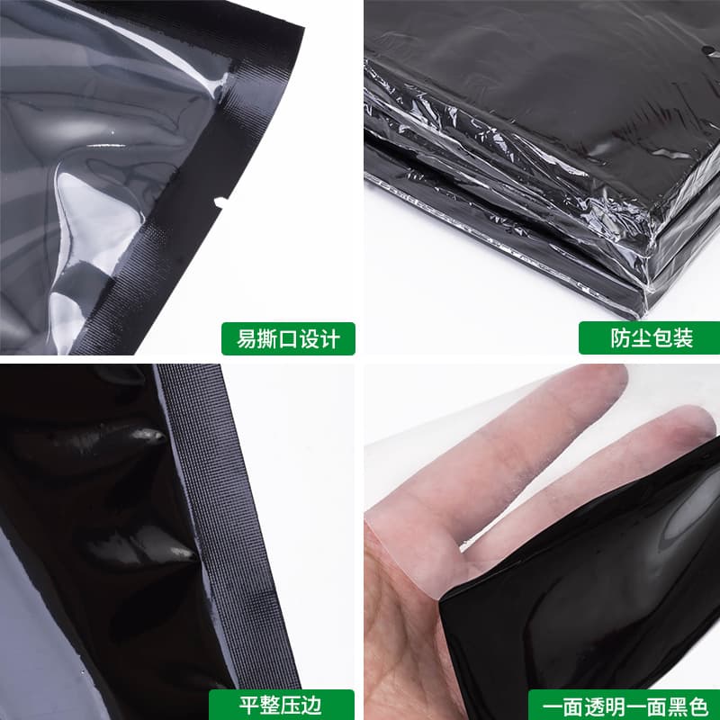 Saco de vácuo de nylon preto yin e yang, salsicha, presunto, salsicha bombeada, comprimido, selado, para embalagem de alimentos frescos, comercial - imagem 5