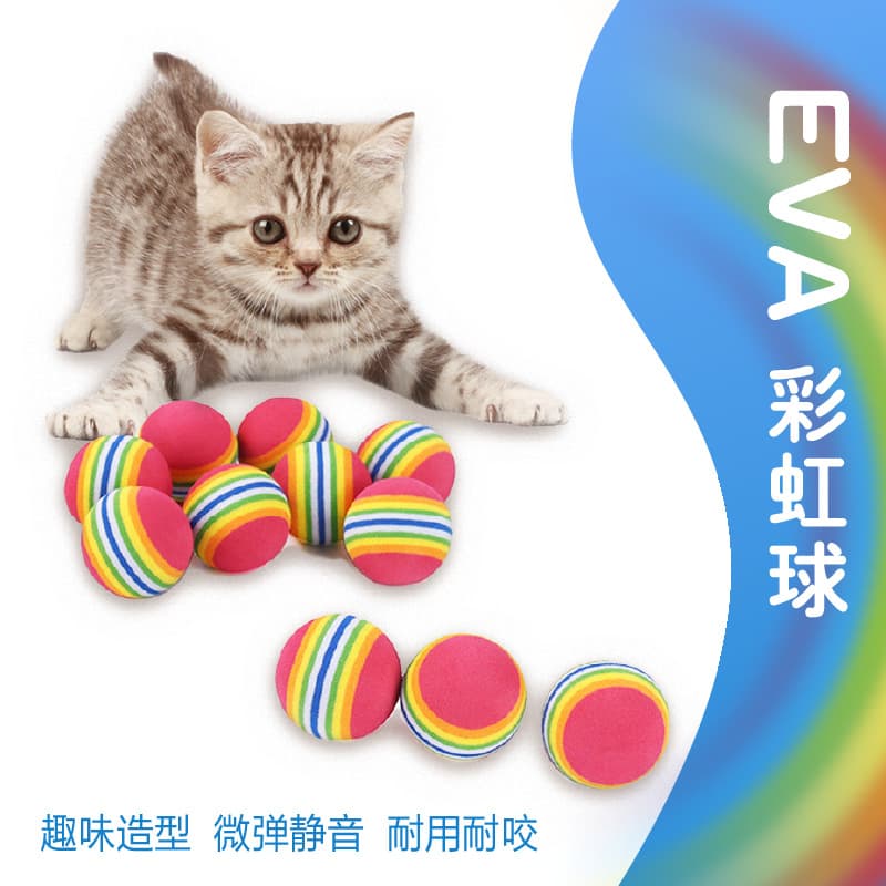 [Rainbow toy, bouncy ball, cat, pet, kitten] - imagem 5