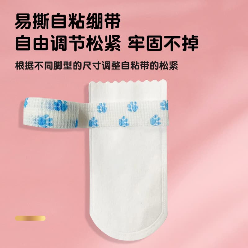 Capa descartável para sapatos de animais de estimação, capa anti-sujeira para pés de animais de estimação, artefato de caminhada para cães, à prova d'água - imagem 5
